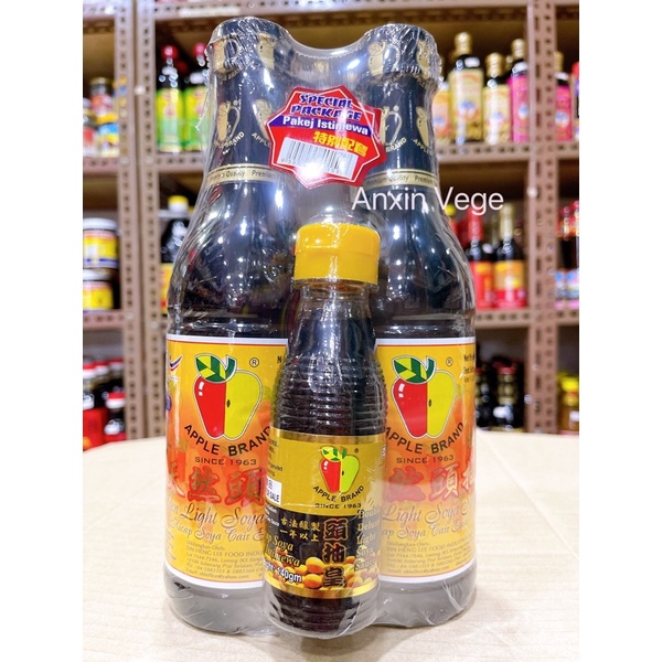 Apple Brand Golden Light Soy Sauce 700gm x2(Free 140g premium light