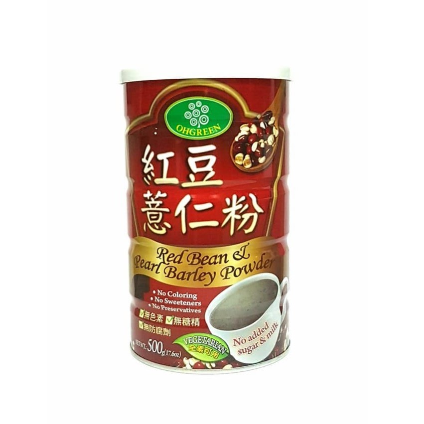 Red Bean & Pearl Barley Powder 红豆薏仁粉 500g | Shopee Singapore