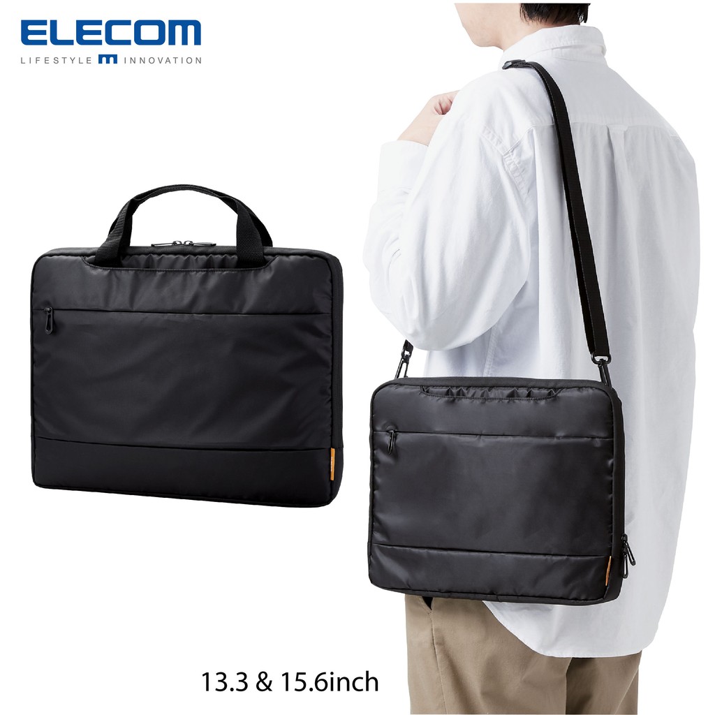 Laptop bag shopee best sale