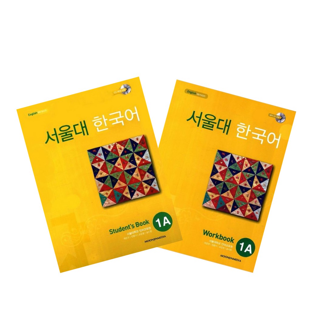 Seoul National University Korean 1A 1B 2A 2B 3A 3B 4A 4B 5A 5B 6A