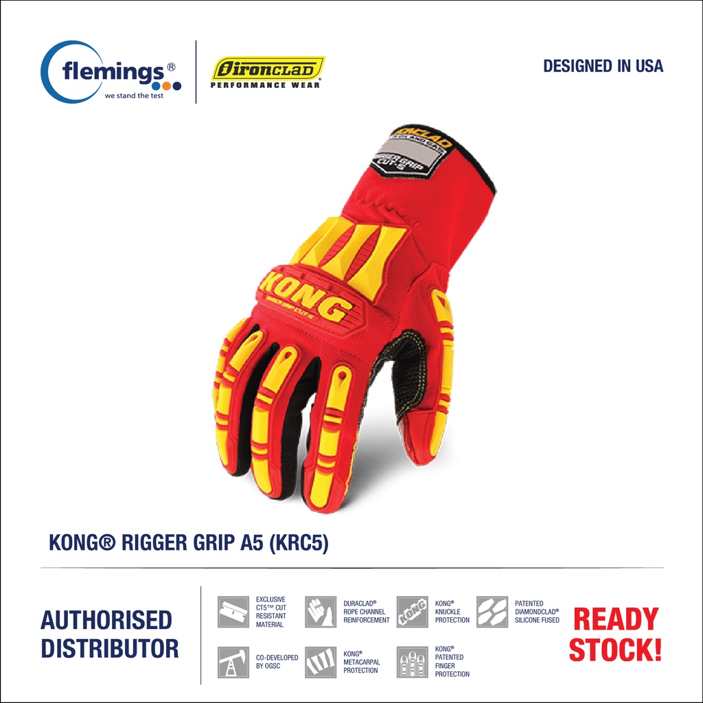 Kong rigger cheap grip cut 5