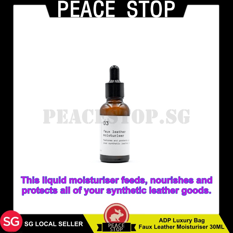 Atelier De Pelle ADP Faux Leather Moisturiser / Leather Protector