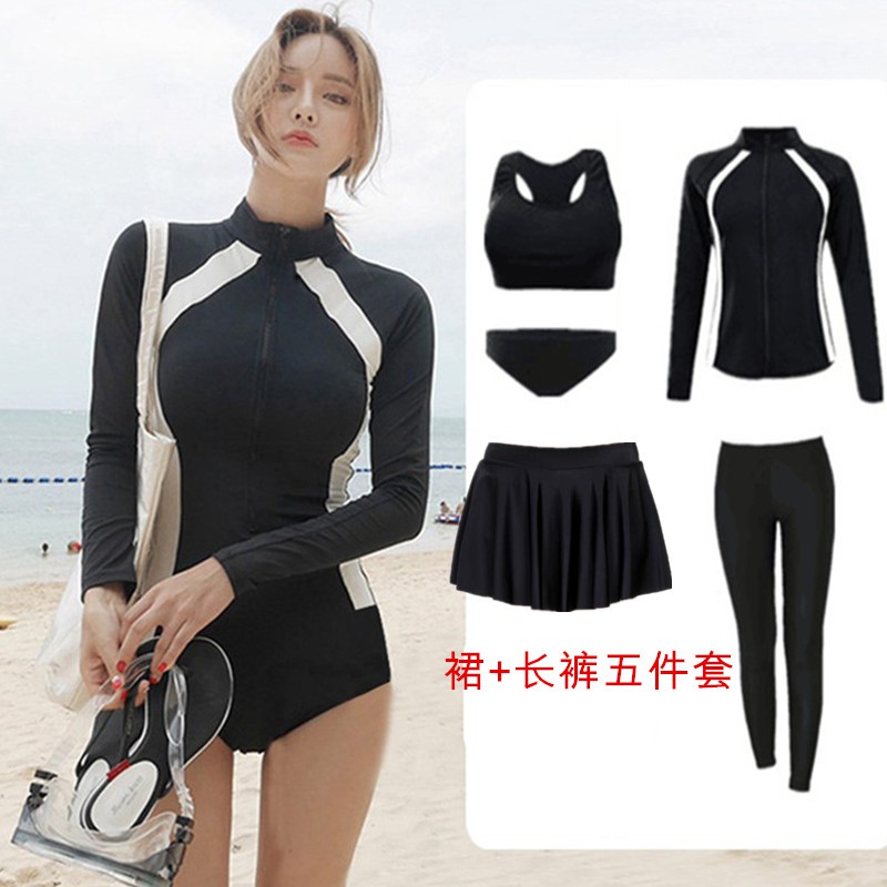 Female male full body swimsuit diving suit long sleeved sports