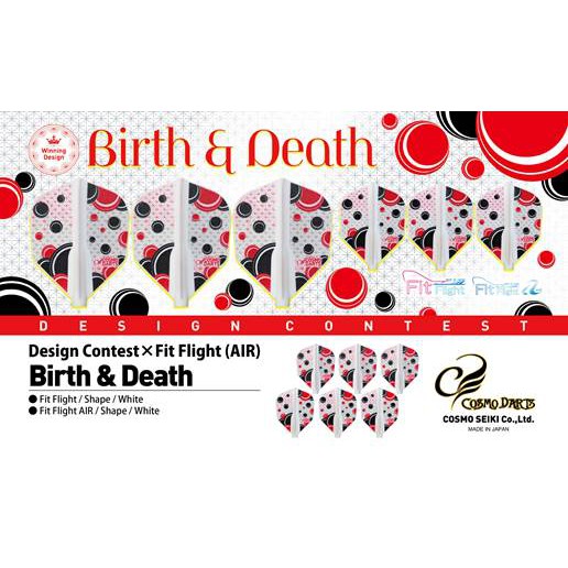 [ForestDarts] • Design Contest • Birth & Death SHAPE [COSMO DARTS ...