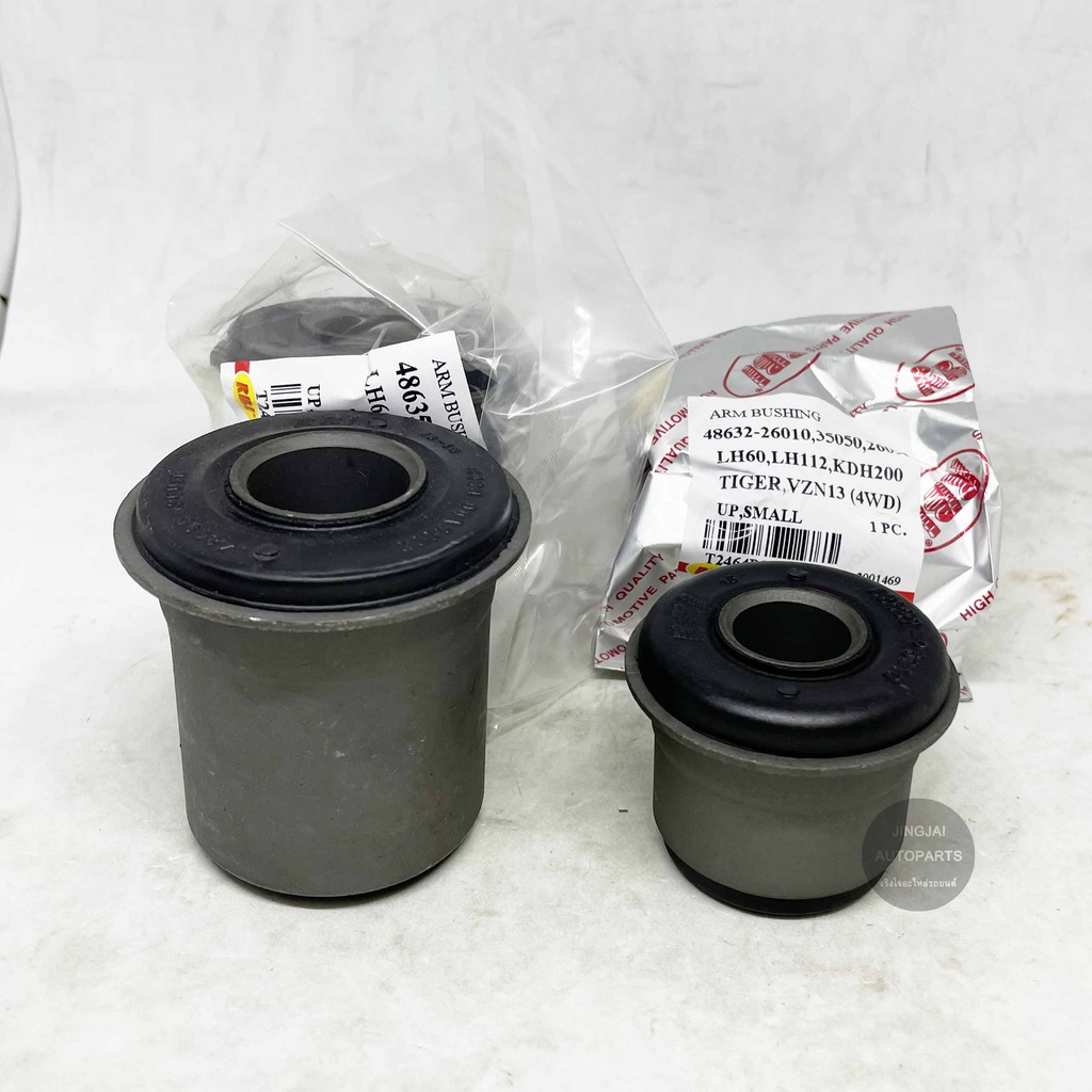 (4 Pieces) RBI Upper Control Arm Bushing TOYOTA TIGER 4WD Van LH60 ...