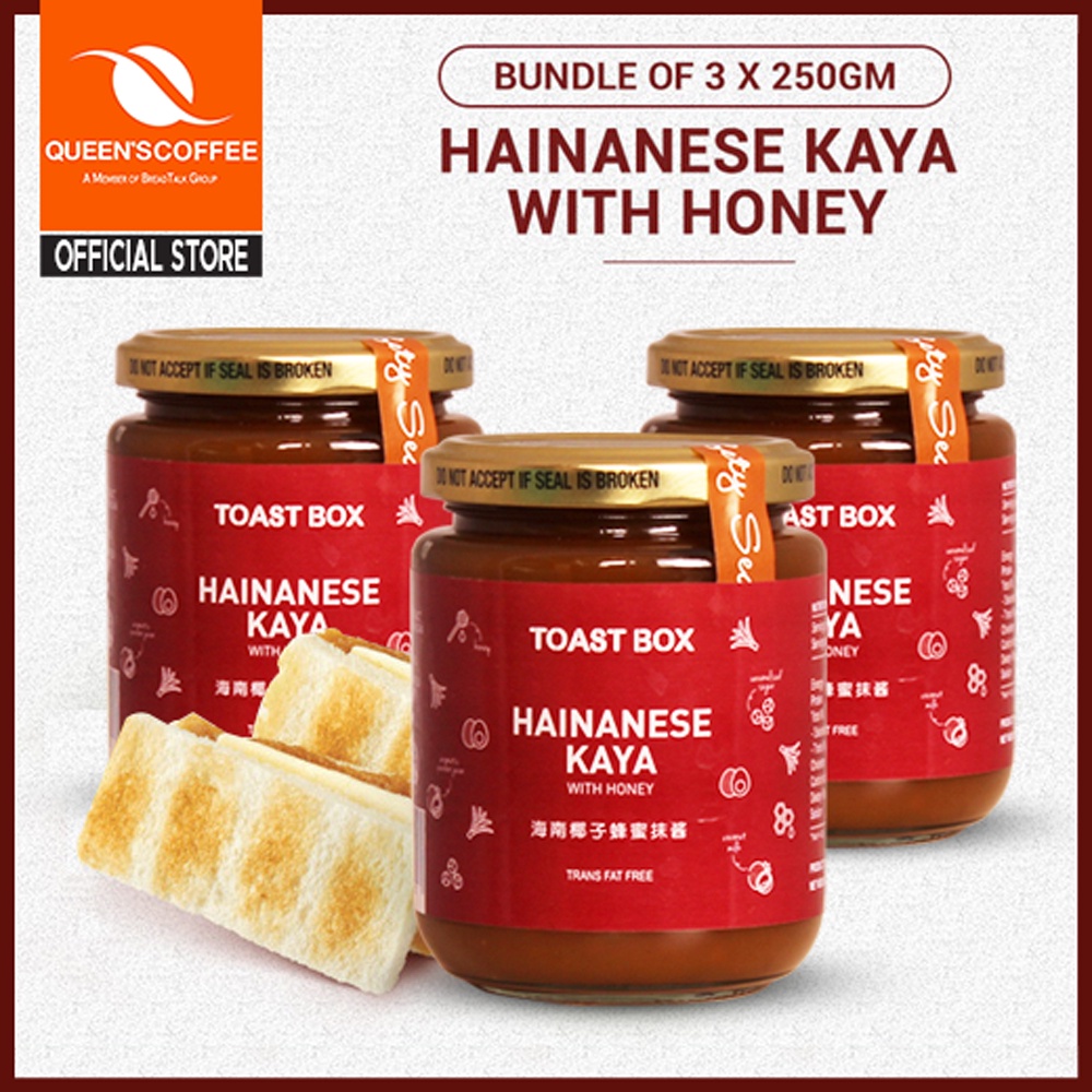 [Bundles Sales 3's]Toast Box Hainanese Kaya 3 x 250gm(expiry 06/2025 ...