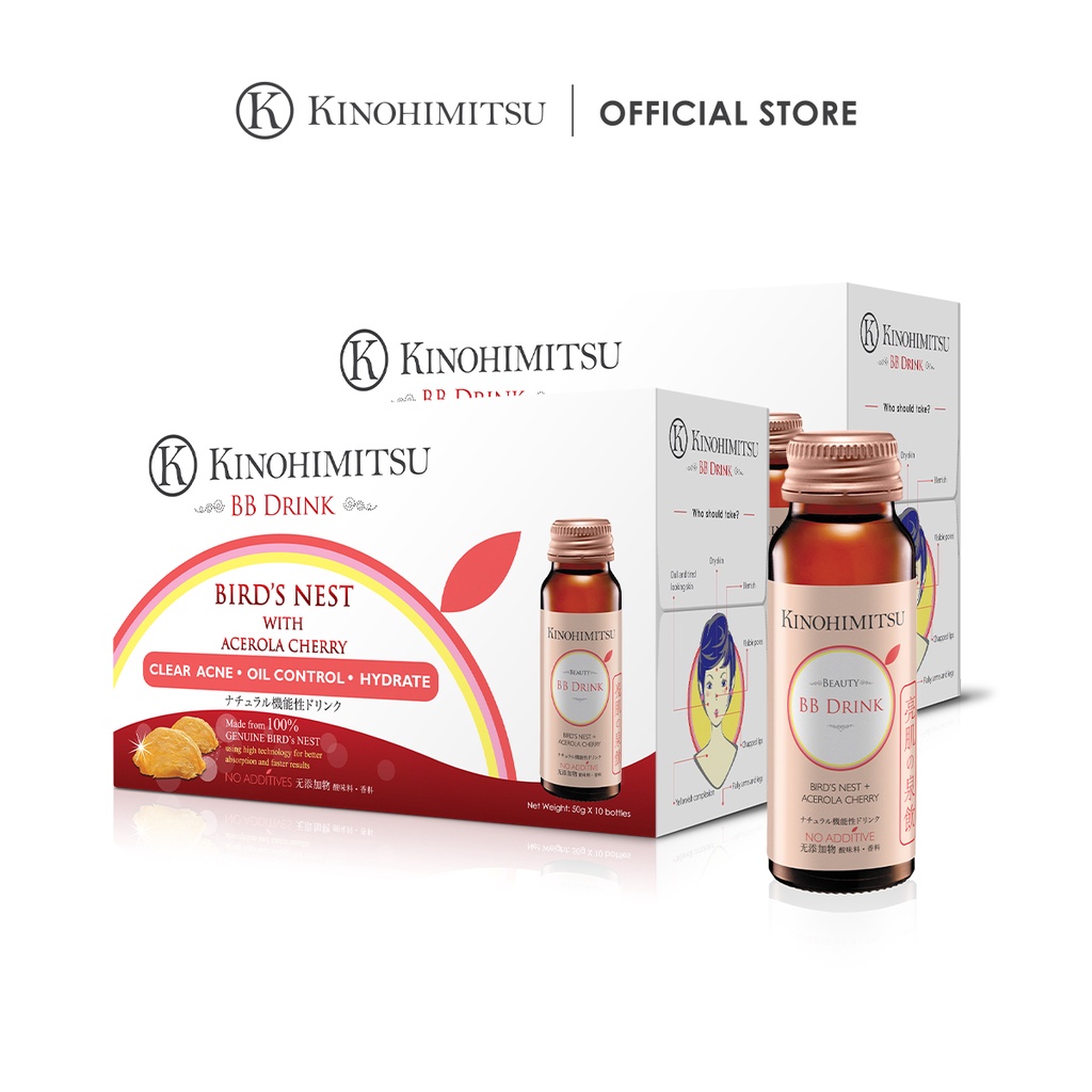 [Bundle of 2] Kinohimitsu BB Drink 10s + 10s (for acne/oil control)