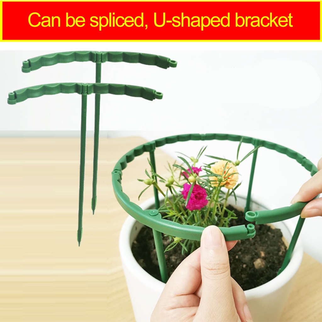 [herebuy] Ready 4pcs Plant Stand Support Pole Climbing Frame Flower ...