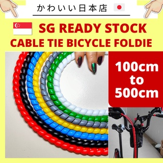 Bike cheap cable protector