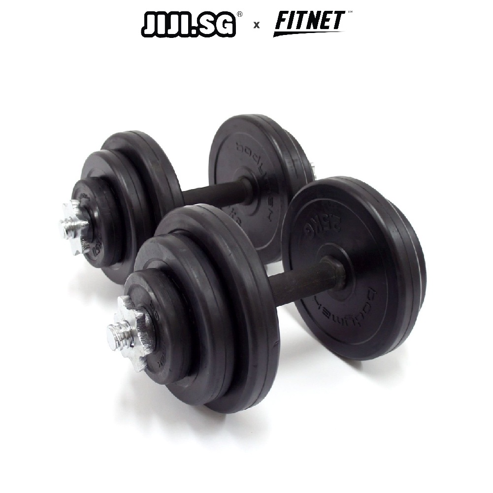 JIJI.SG x FITNET Rubberised Dumbbell Set 14 KG 44KG