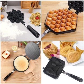 MACHINE GAS SANDWICH Maker Cake Baking Pan QQ Egg Bubble Mold