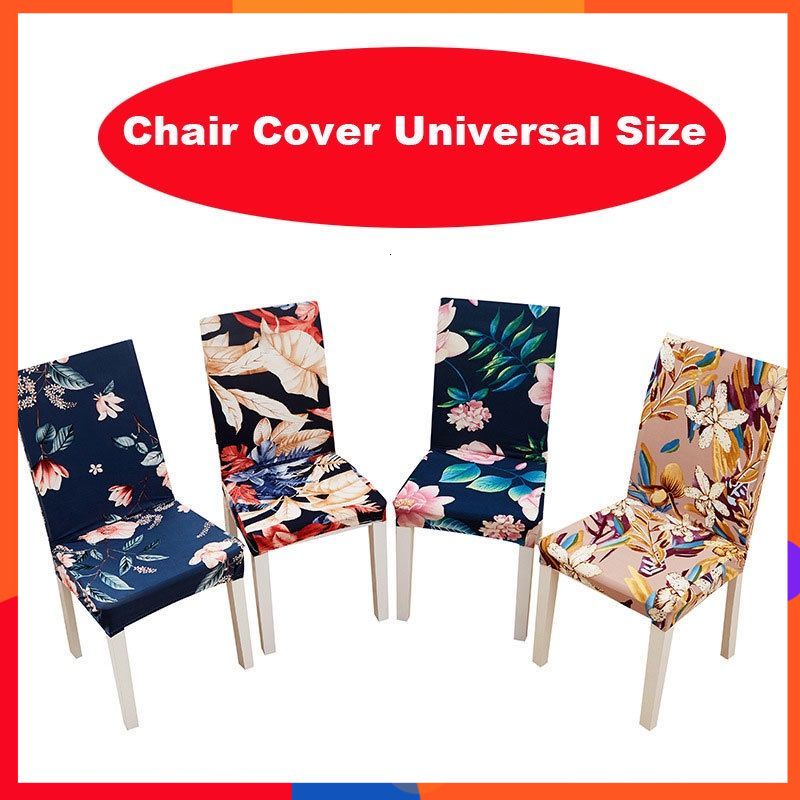 Print chair covers sale