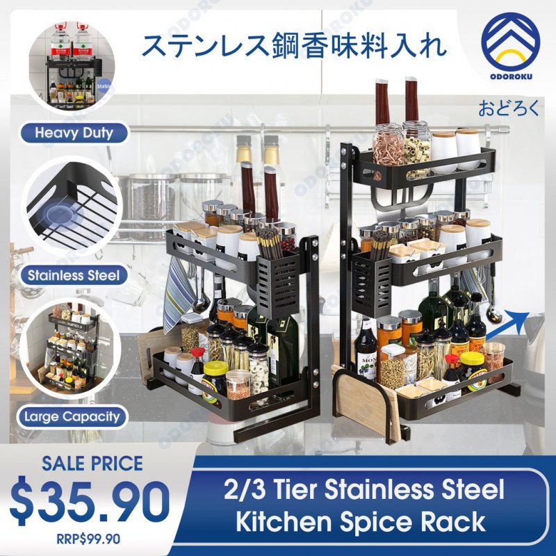 ODOROKU 2/3 Tier Kitchen Rack Stainless Steel Spice Rack Organizer Rack ...