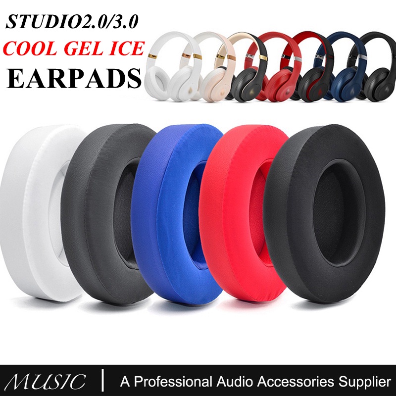 1 Pair Cooling Gel Infused Ear Cushion Earpads Replacement for Beats Studio 3 Wireless Headphones Studio 2.0 3.0 Earmuffs