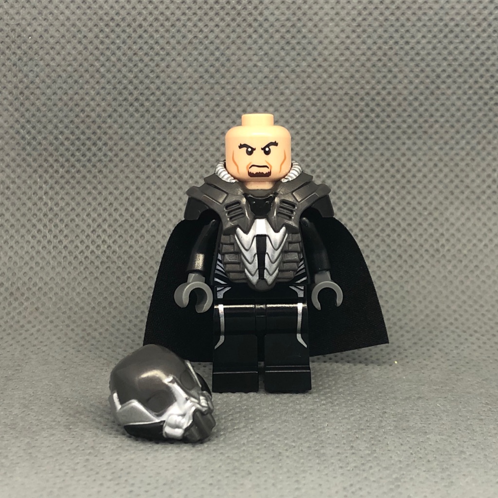 Lego general zod online set