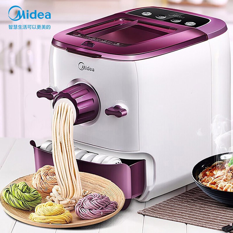 Midea WNS1501B Noodle Maker Household Automatic Intelligent