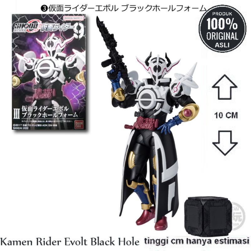 Mini SHF/SHODO O - VOL.9 - KAMEN RIDER EVOLT BLACK HOLE - ORI BANDAI ...
