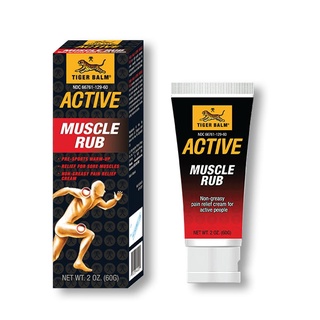 4 Pack - Tiger Balm Muscle Rub 2oz Each 