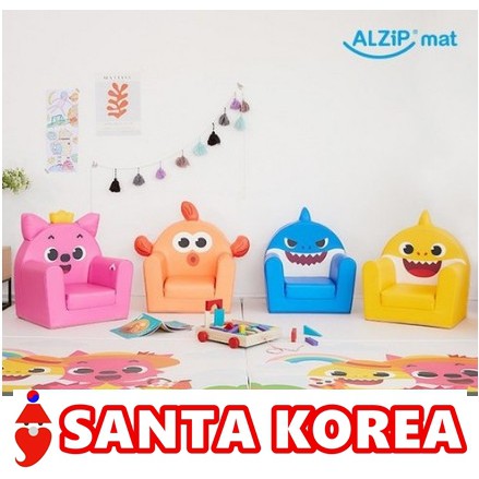 Pinkfong sofa on sale