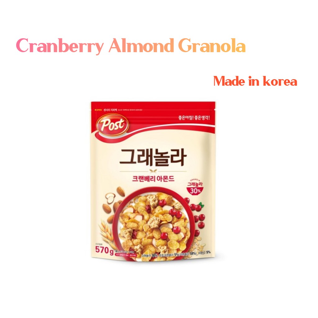 💛korea snack💛Cranberry Almond Granola 570G Korean cereal/healthy food
