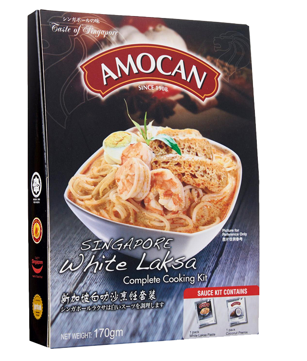 AMOCAN Singapore White Laksa Complete Cooking Kit 170g Shopee Singapore