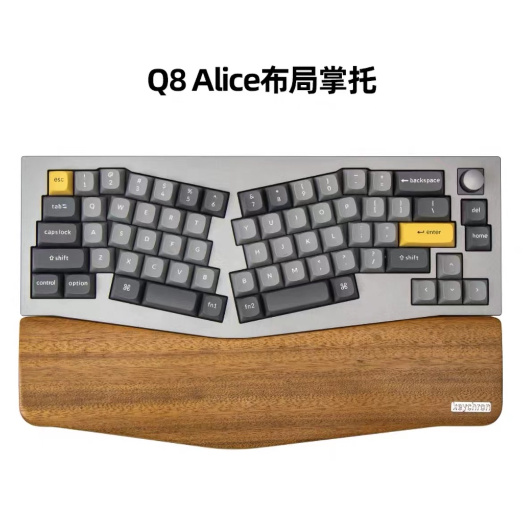 Keychron mechanical keyboard walnut palm rest wristband for K2 K4 K6 K8