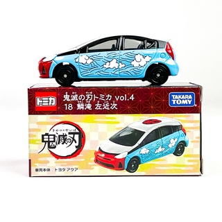 Takara tomy kimetsu não yaiba tomica vol.4 19 haganezuka 1:64