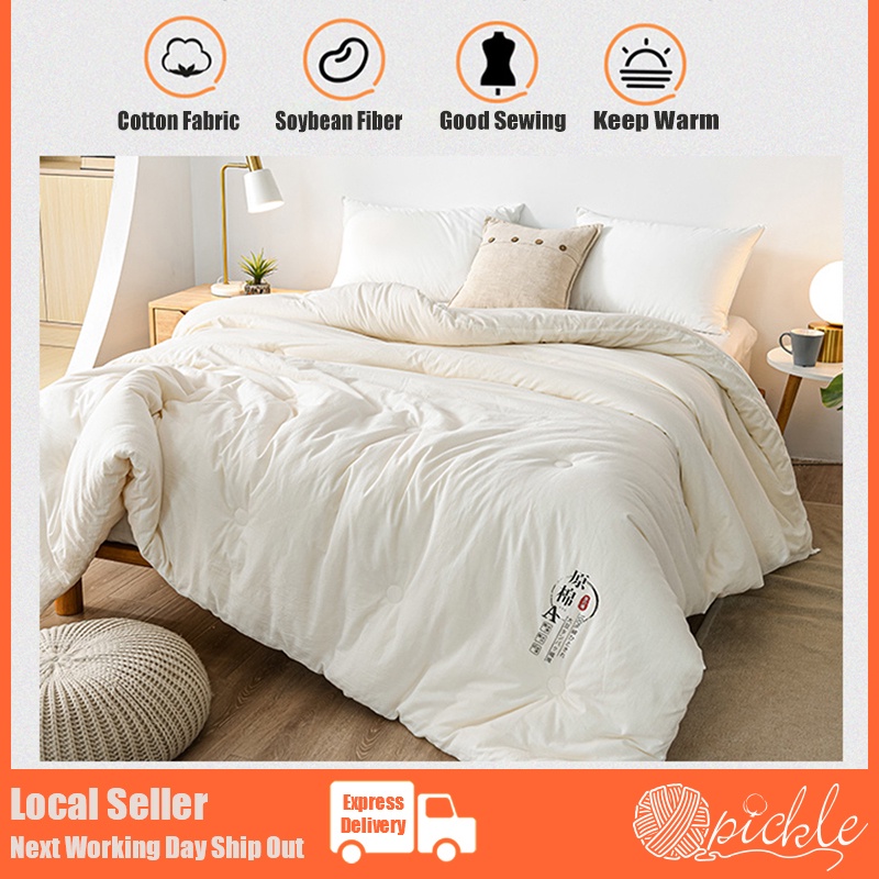 Qpickle High Quality Washed Cotton Fabric Soybean Fiber Quilt