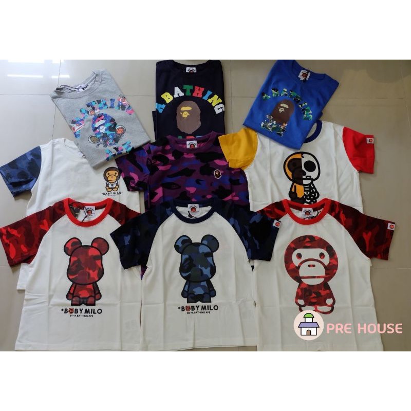 Bape kids Children's Shirt Military Pattern T-Shirt Wear A Set Of ...
