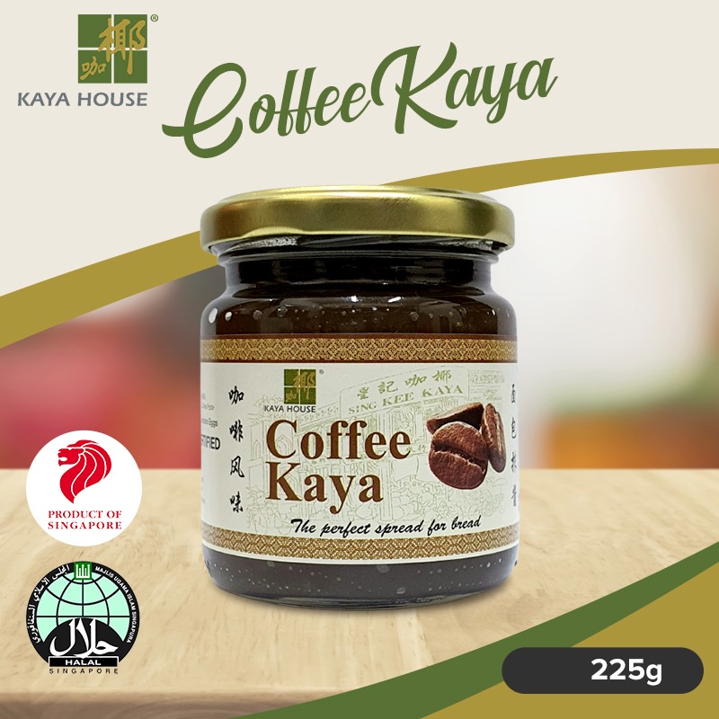 Premium Kaya with Coffee Flavor 225g | Shopee Singapore