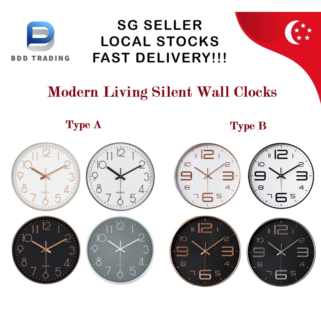 👍CHEAPEST!👍12 Inch Stylish Modern Wall Clock Silent Non Ticking Battery
