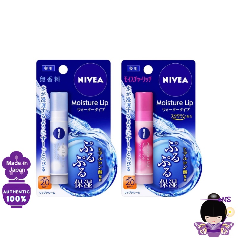 Nivea Moisture Lip Water Type Moisture Rich 3.5g | Shopee Singapore