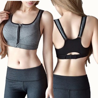 Grey Sports Bra Padded Front Zip Yoga Cami Push Up Vest Tops