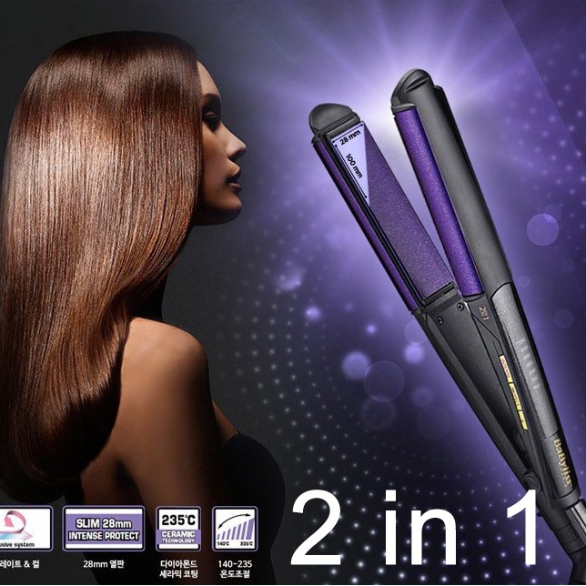 BABYLISS diamond ceramic 2in1multi straightener IRON Shopee Singapore