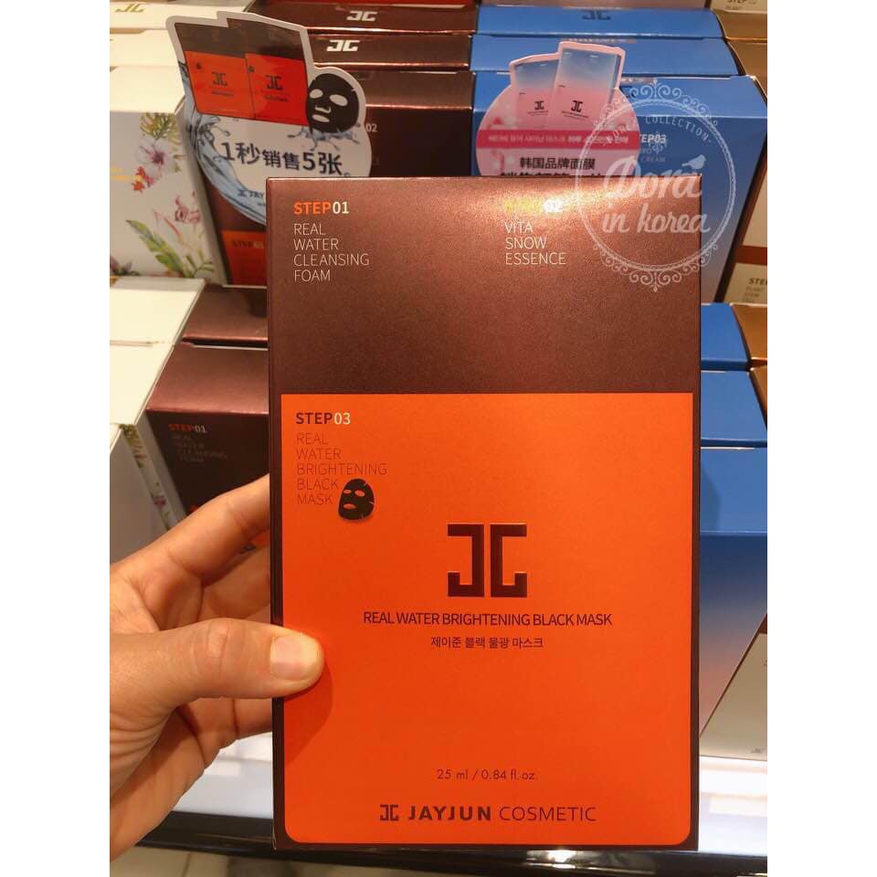 Korea JAYJUN Hydrating Mask Moisturizing Orange Black Trilogy 10pcs/Box ...