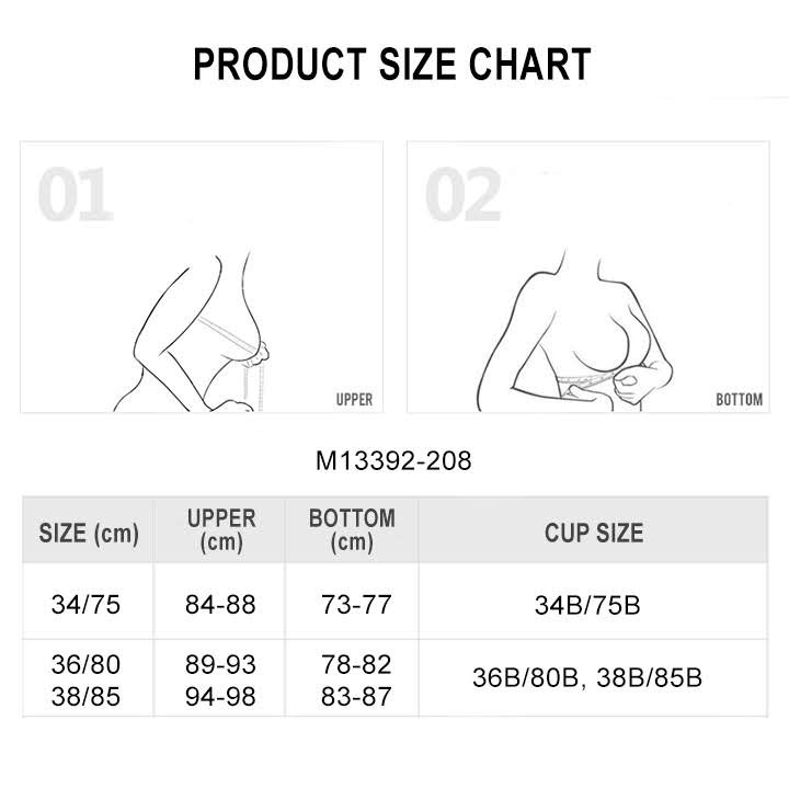 LF BRA B13392 34B 75B 36B 80B 38B 85B Push Up Seamless Brand New LOCAL SELLER Shopee Singapore