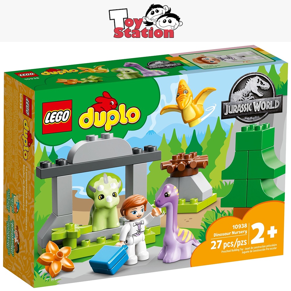 LEGO Duplo Jurassic World 10938 Dinosaur Nursery | Shopee Singapore