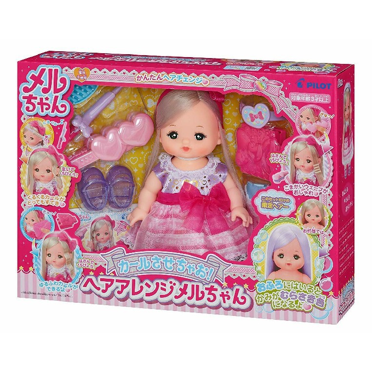 Mell Chan Hair Arrangement Mell Chan Girls Toys