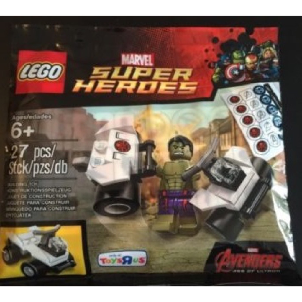 TANSH Lego Hulk polybag limited edition Shopee Singapore