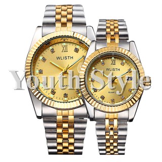 Watch on sale couple price