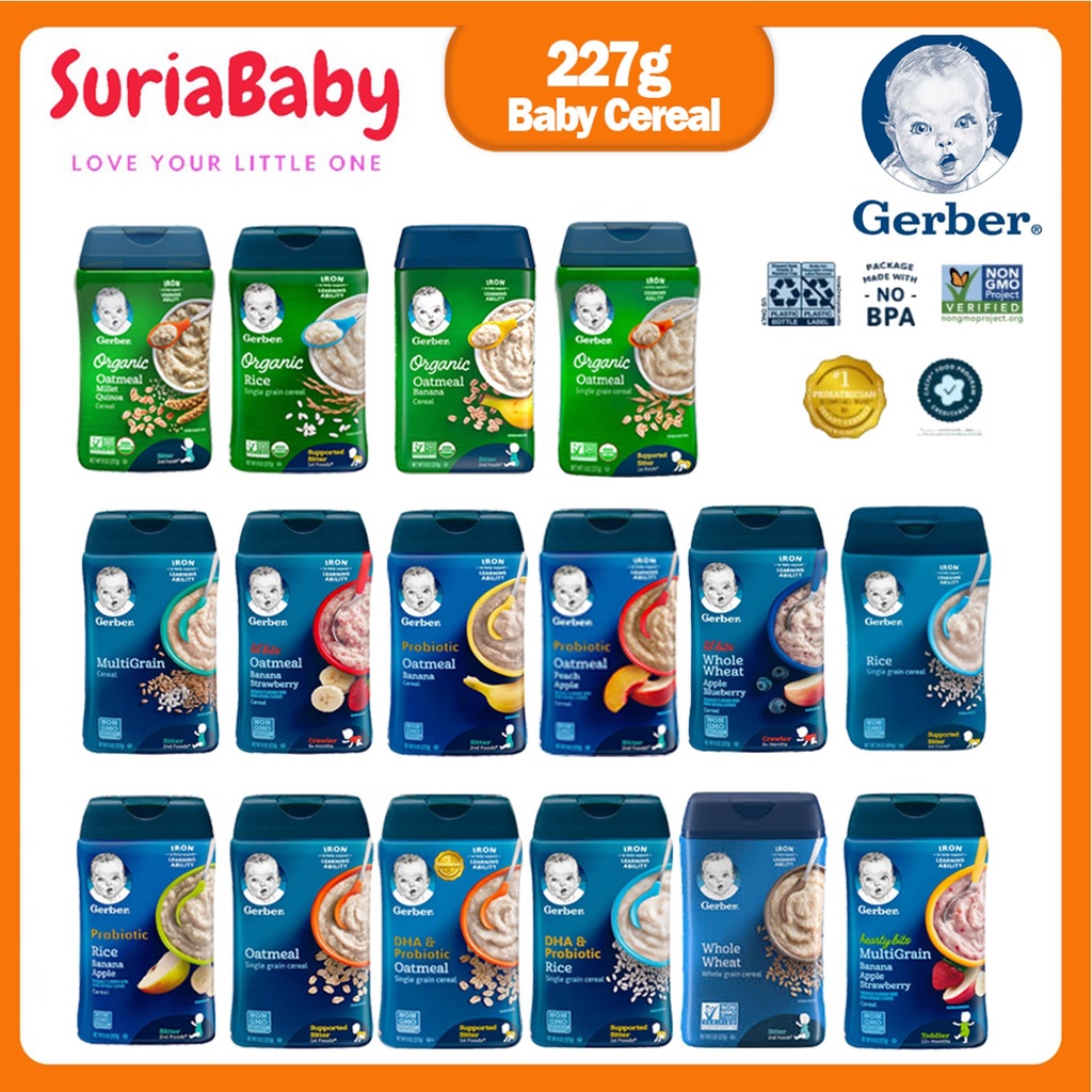 Gerber Single-Oatmeal / Rice / DHA Probiotic Baby Instant Cereal ...
