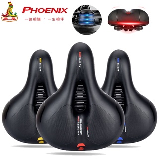 Bike saddle best sale with shock absorber