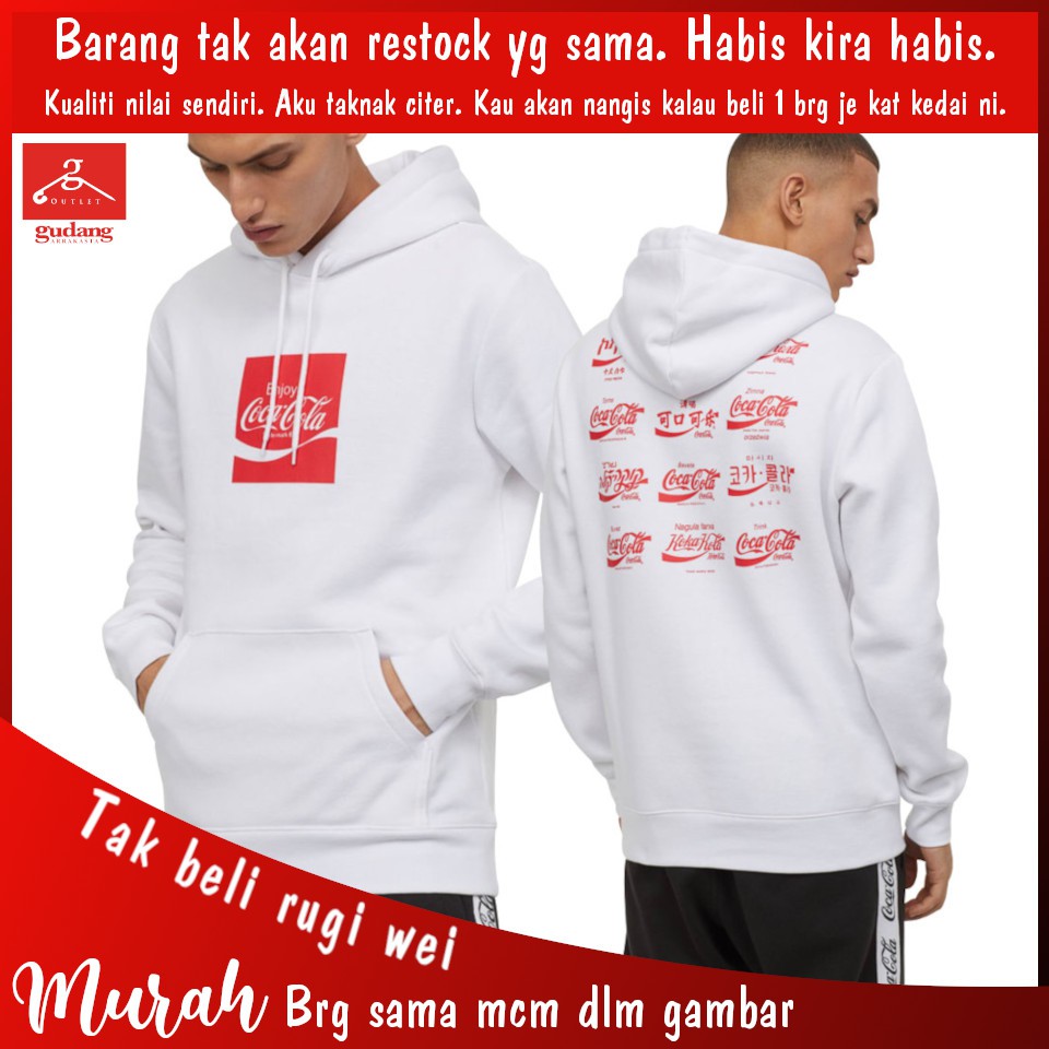 White coca hot sale cola hoodie