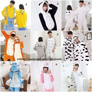 Animal Pajamas - Best Price in Singapore - Dec 2023