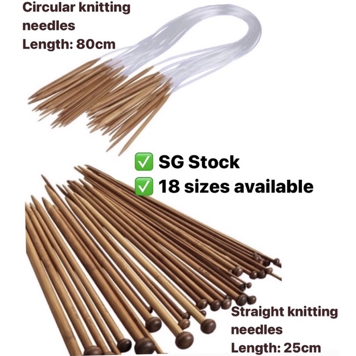 *SG Stock* Knitting Needles Single Pointed Straight Carbonized Bamboo