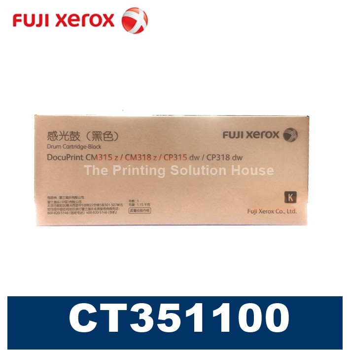 Fuji Xerox Fujifilm Color Drum Cartridge For Docuprint CM315 Z CM318 Z ...