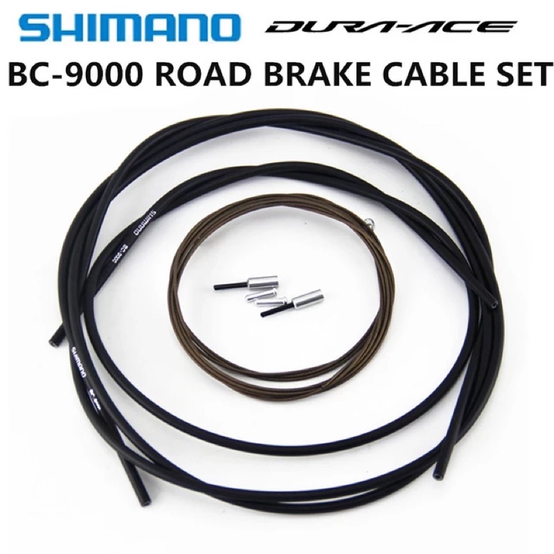 Shimano bc9000 clearance