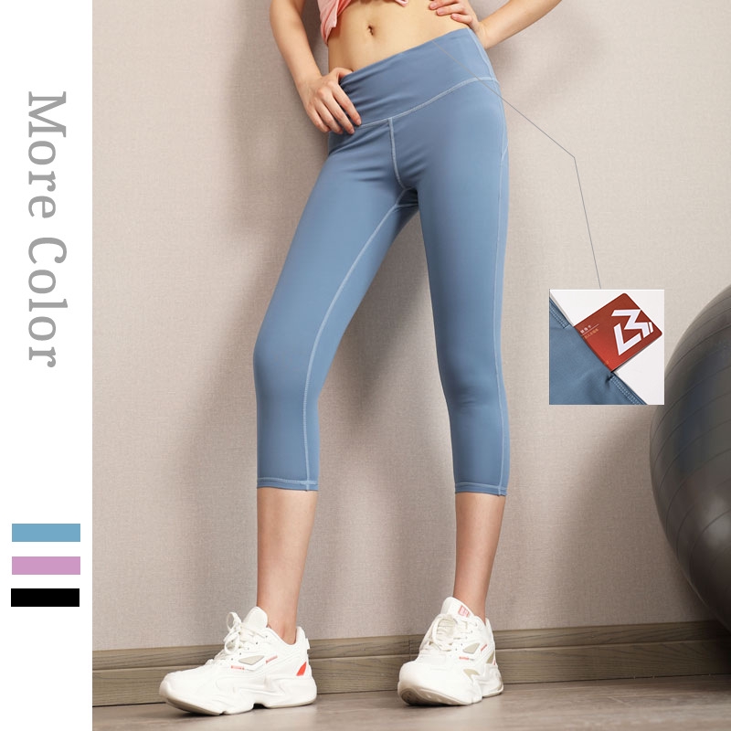 【S-4XL】High Waist Fitness Pants Female Slim Hips Yoga Pants High Elastic Sports Tights