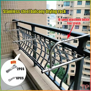 Stainless Steel Cloth Drying Stand For Balcony, 6, Model Name