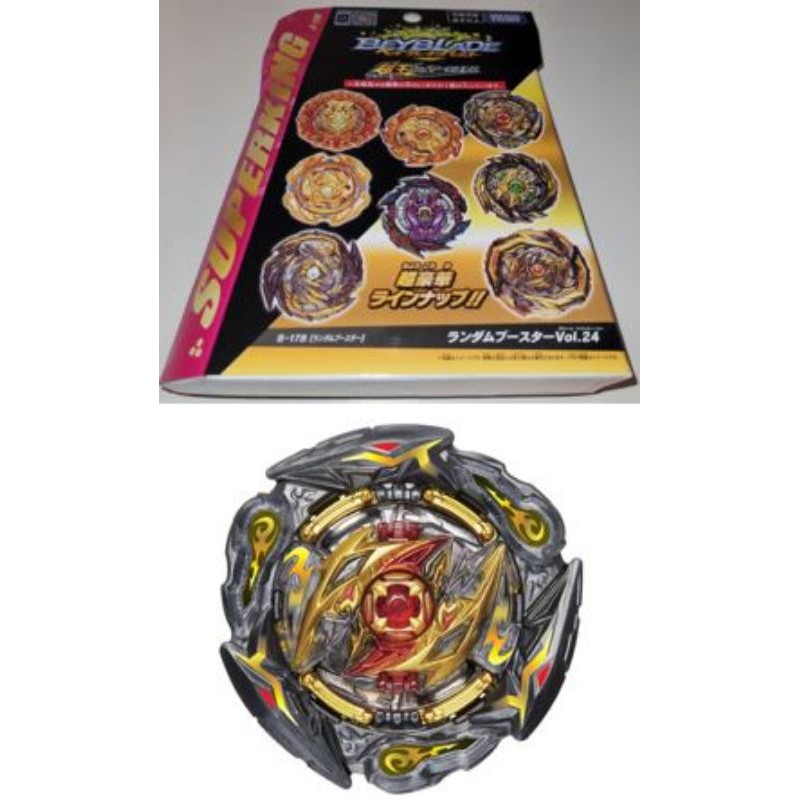 Takara Tomy Beyblade B-178 Glide Ragnaruk (Random Booster Set Vol 24 ...